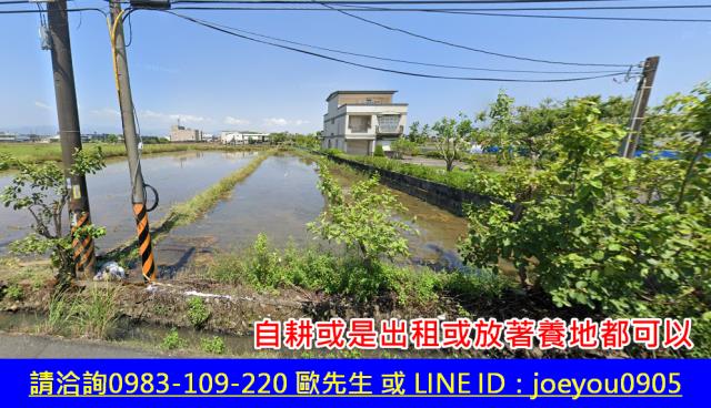 宜蘭冬山法拍農地-2
