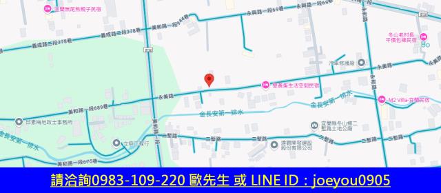 宜蘭冬山法拍農地-7
