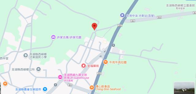 西嶼法拍農地-13