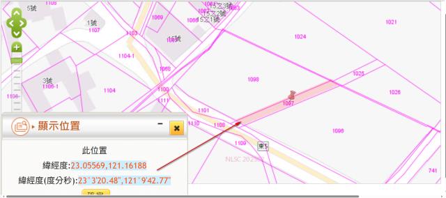 台東關山法拍農地-2