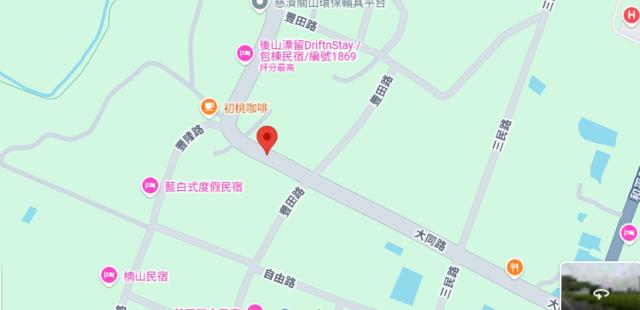 台東關山法拍農地-5