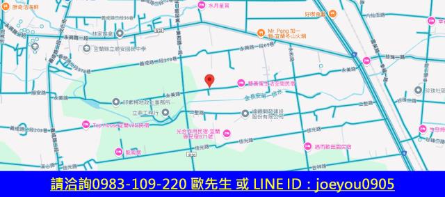 宜蘭冬山農地法拍-7