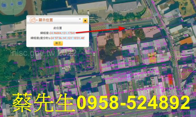桃園中壢拍賣住宅地-10