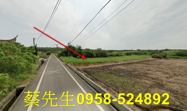 新竹新豐農地拍賣-4
