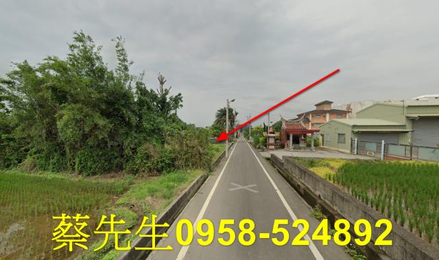 新竹新豐農地拍賣-6