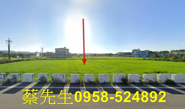 銅鑼農地法拍-11