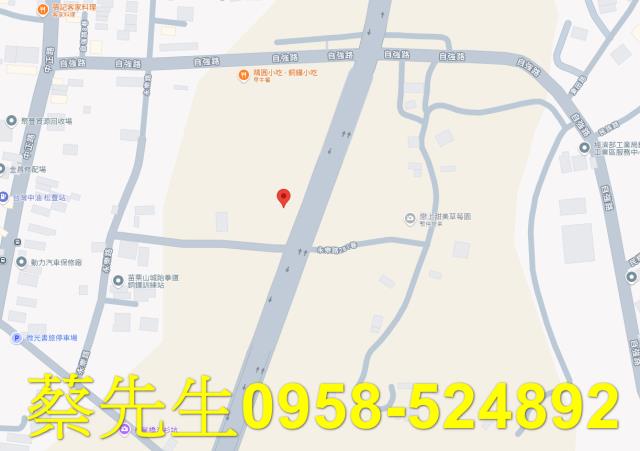 銅鑼農地法拍-7