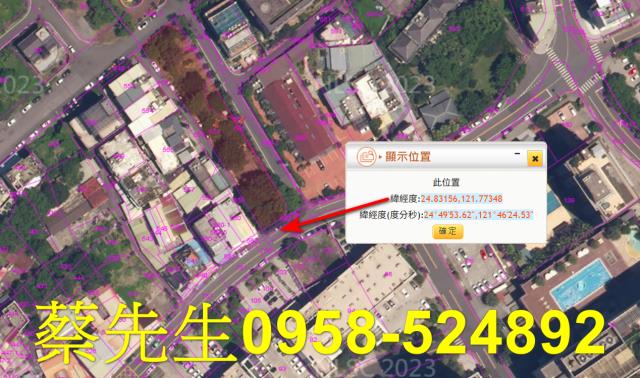 宜蘭礁溪住宅地法拍-2
