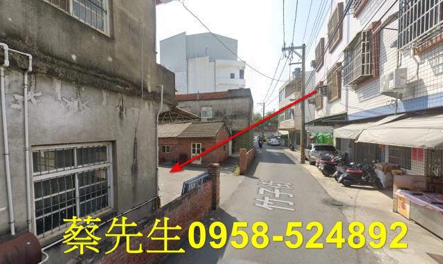 彰化建地拍賣-13