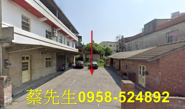 彰化建地拍賣-0