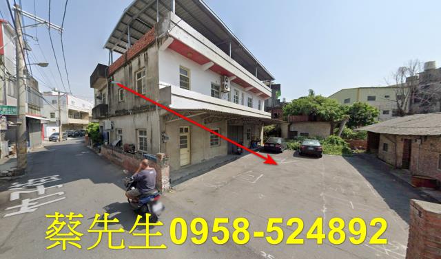 彰化建地拍賣-3