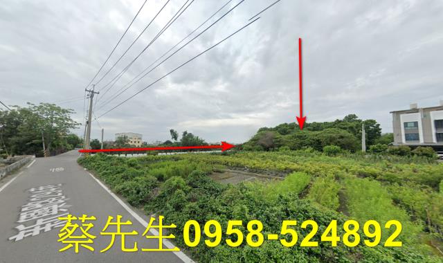 彰化法拍農地-12