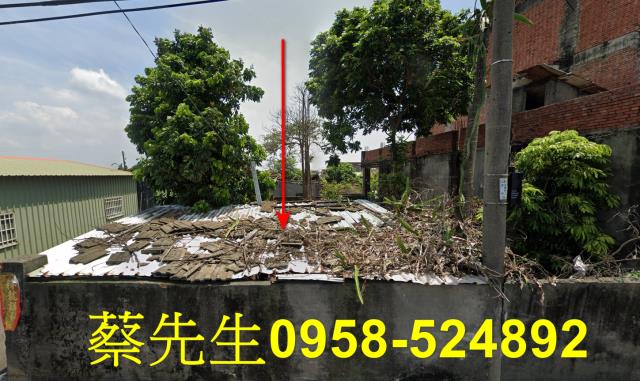 彰化農地法拍-0