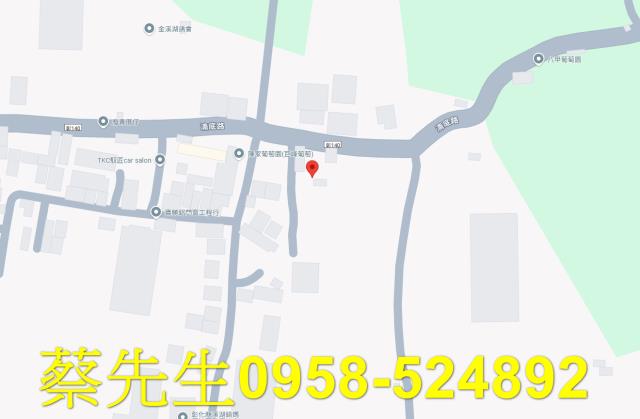 彰化農地法拍-7