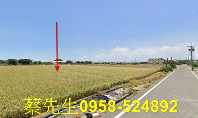 彰化農地法拍-5