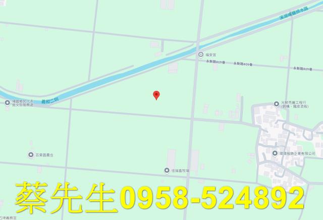 彰化農地法拍-7