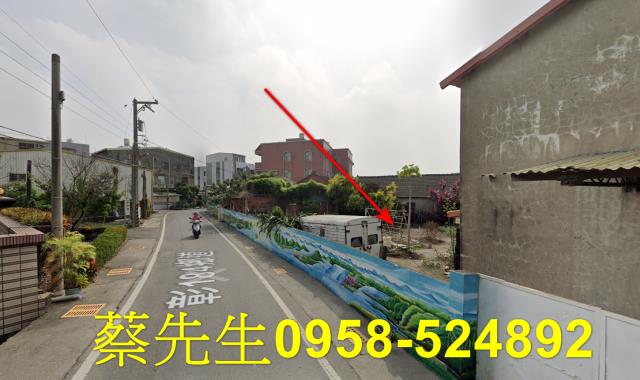 彰化建地拍賣-12