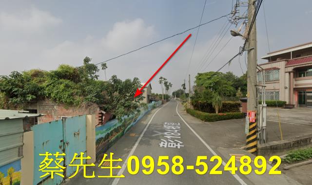 彰化建地拍賣-14