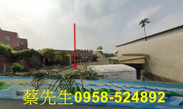 彰化建地拍賣-0
