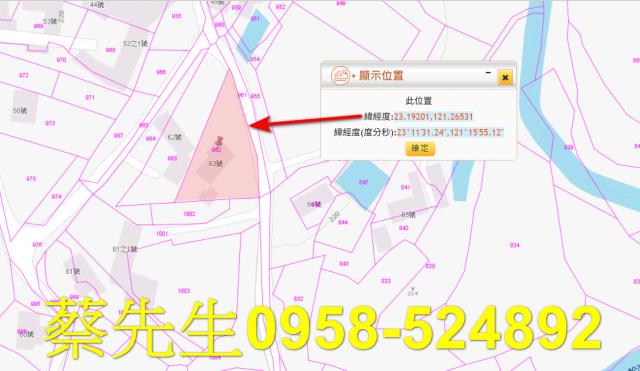 花蓮建地法拍-9