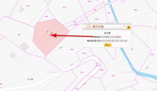 花蓮萬榮農地法拍-2
