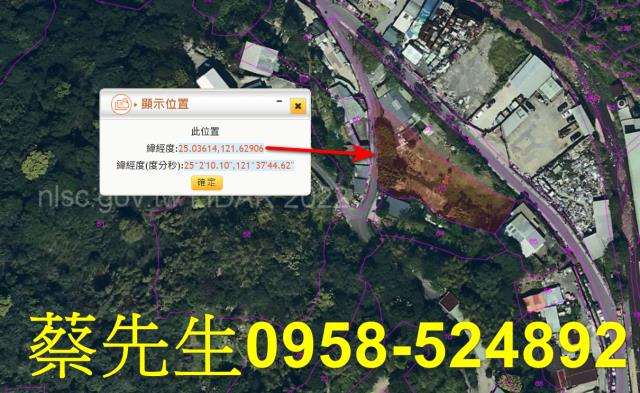 台北南港休閒地法拍-2