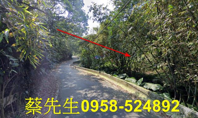 萬里農地法拍-6