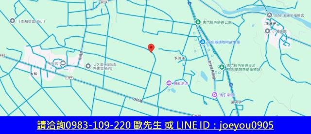 斗六法拍農地-7