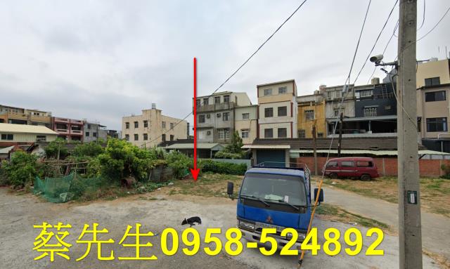 嘉義大林商業地拍賣-0