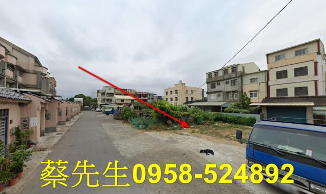 嘉義大林商業地拍賣-3