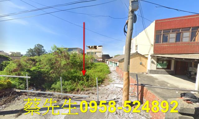 台西住宅地法拍-0