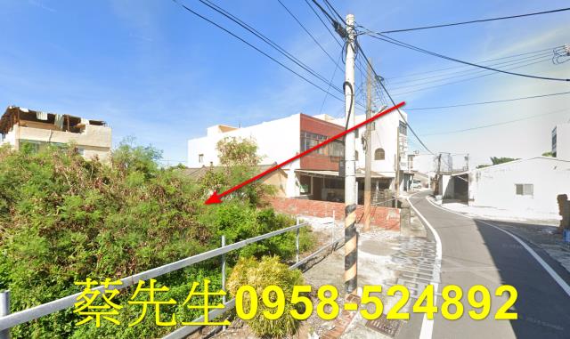 台西住宅地法拍-3