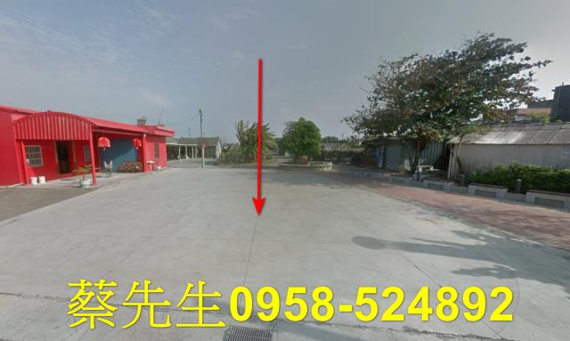 台西建地拍賣-0