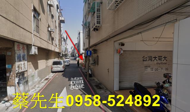 台南法拍商業地-4