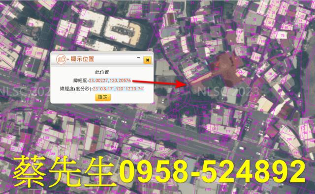 台南法拍住宅地-2