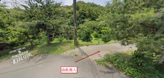 新竹寶山農地法拍-0