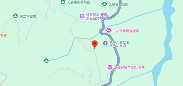 新竹五峰拍賣建地-13