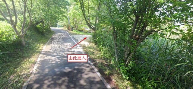 新竹五峰拍賣建地-3
