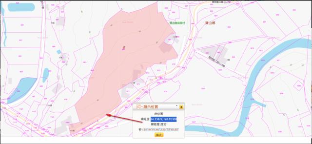 新竹寶山法拍農地-10