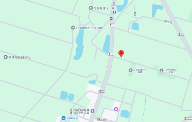 雲林四湖農地法拍-5