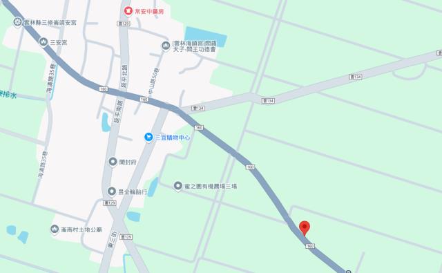 雲林四湖農地拍賣-5