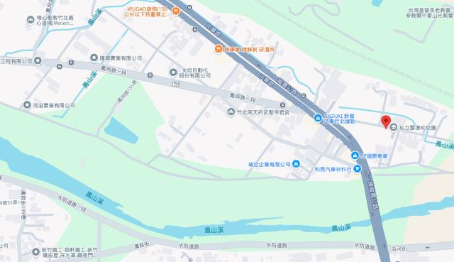 新竹農地法拍-5