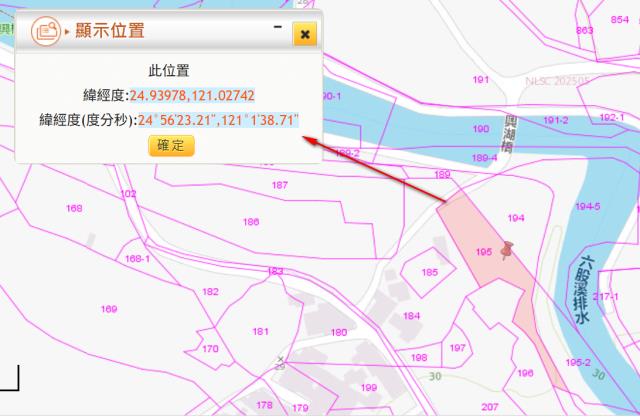新竹新豐法拍農地-11