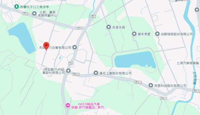 新竹新豐農地法拍-5