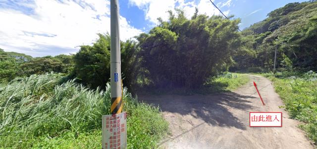 新埔建地法拍-11