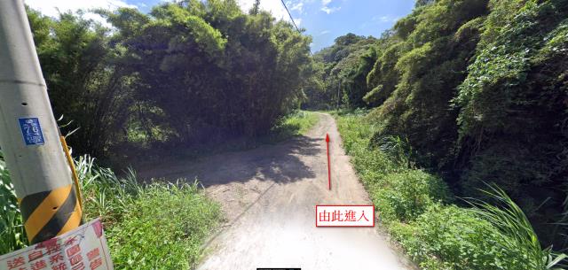 新埔建地法拍-0