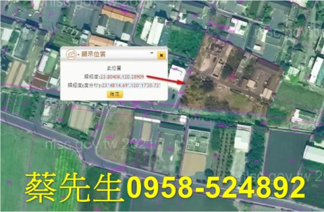 雲林麥寮法拍建地-2