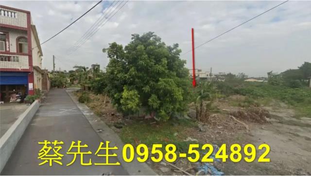 雲林麥寮法拍建地-7