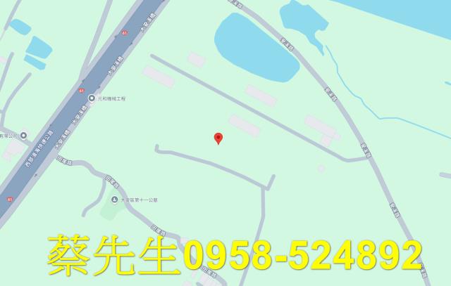 台中大安區法拍農地-7
