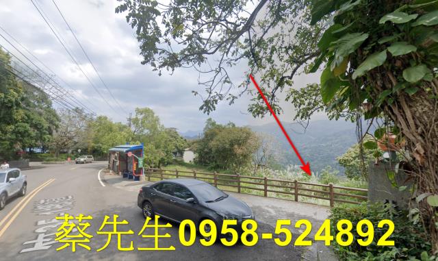 新竹拍賣農地-5